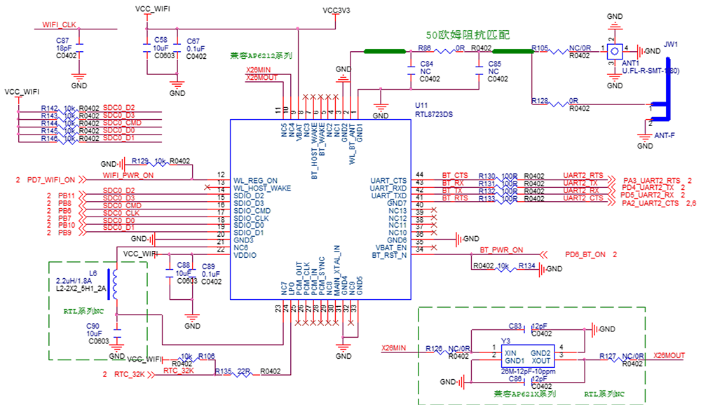 wifi-bt2