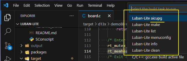 vscode_run_aicupg