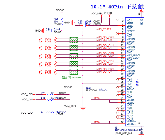 mipi-dsi1