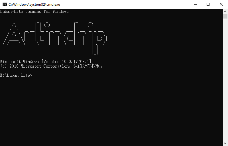 lite_win_cmd