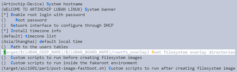 rootfs_overlay_menuconfig