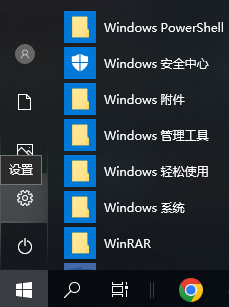 start_menu