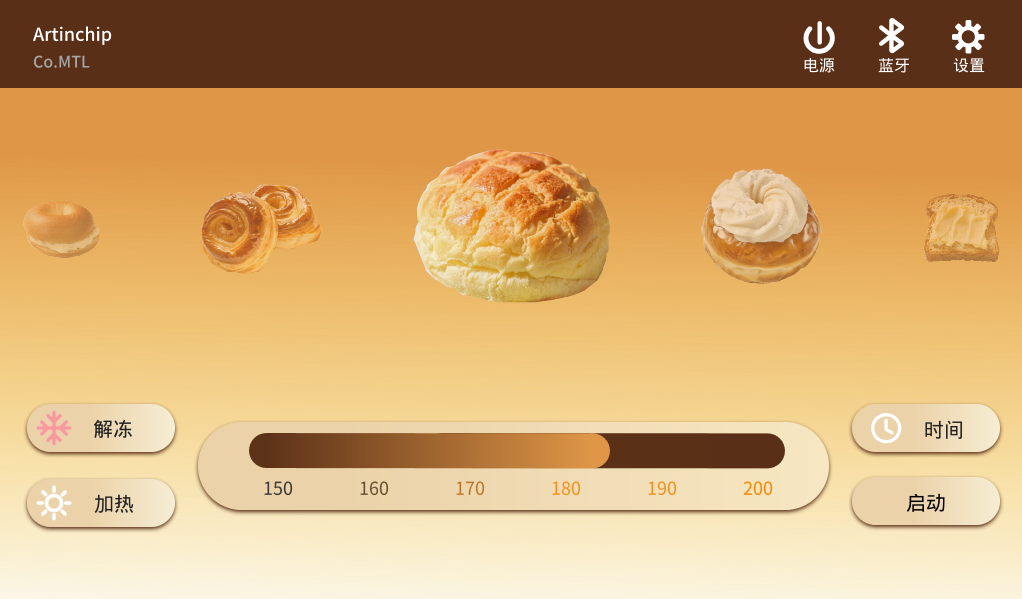 _images/bread_machine_main.png