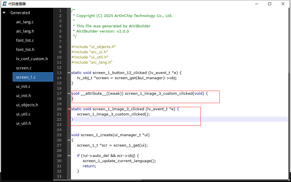 _images/custom_code.png