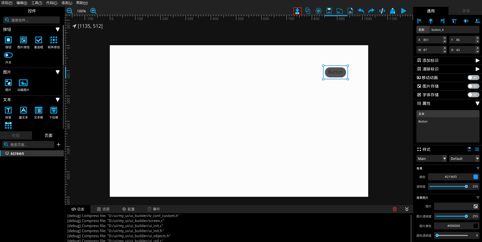 _images/export_item.png