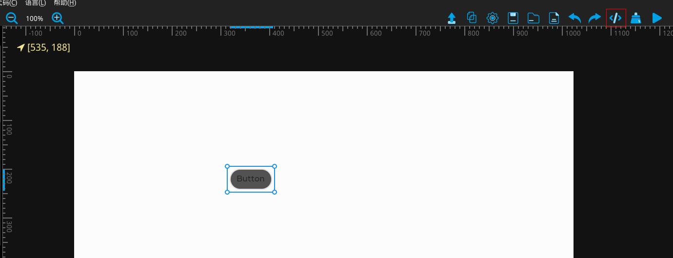 _images/get_code.png