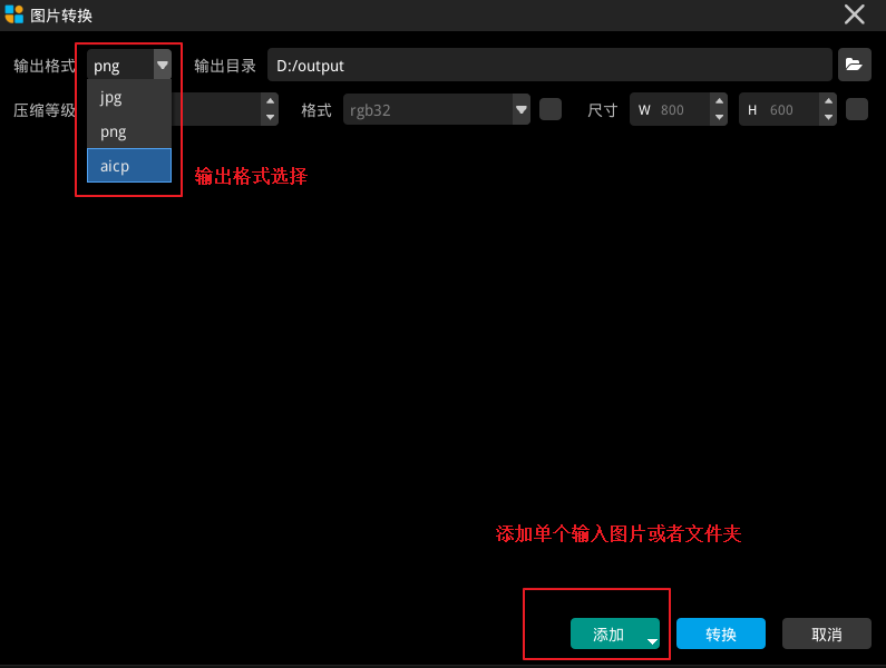 _images/img_tools.png