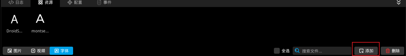 _images/import_font.png