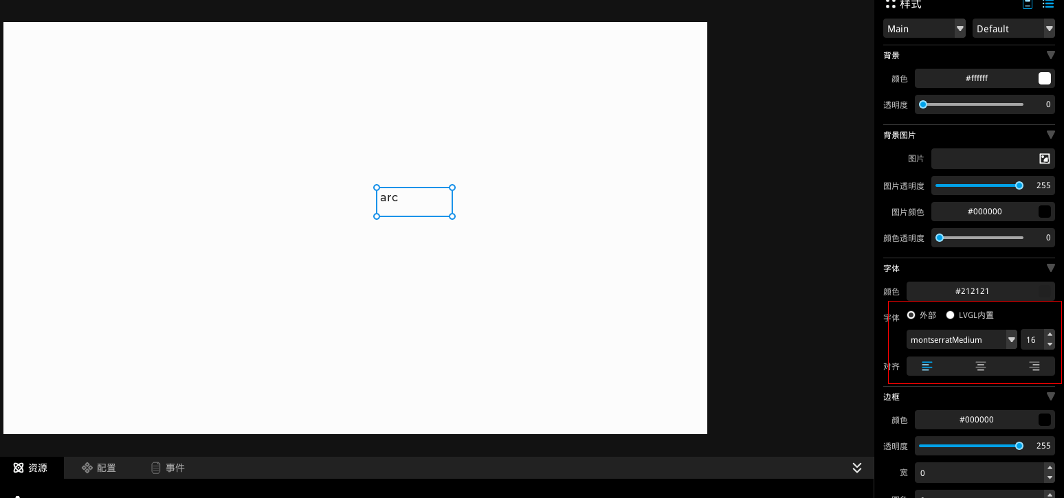_images/multi_language7.png