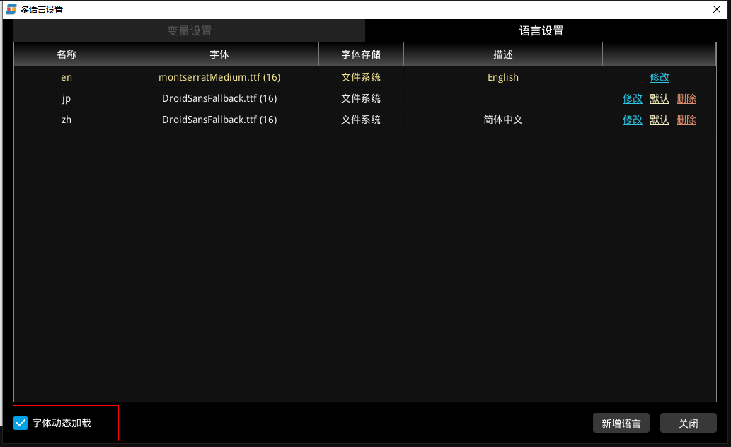 _images/multi_language8.png