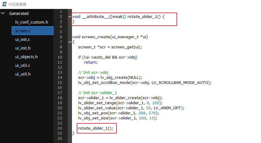 _images/screen_func.png