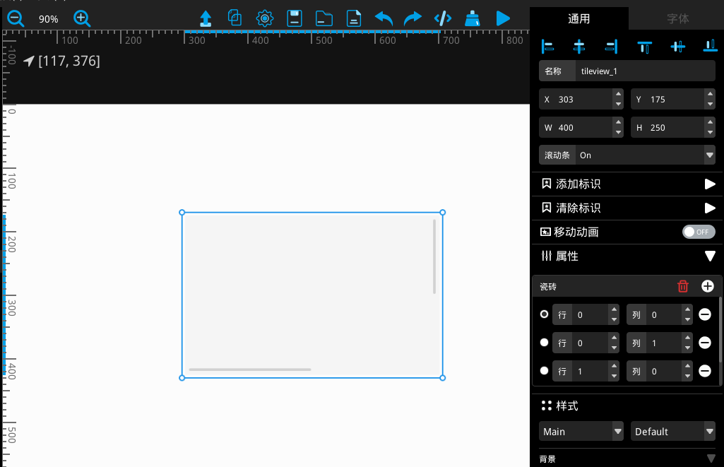 tileview_create