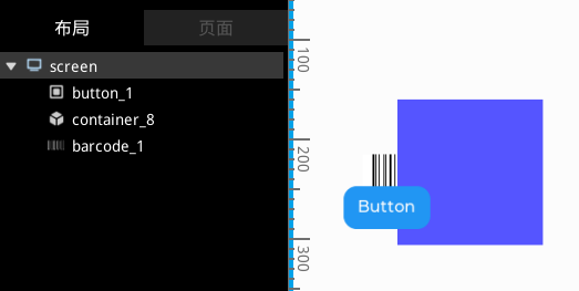 _images/widget_layer1.png