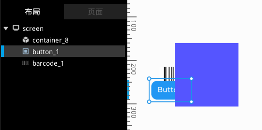 _images/widget_layer2.png