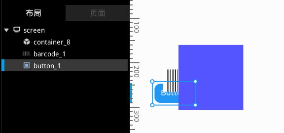 _images/widget_layer3.png